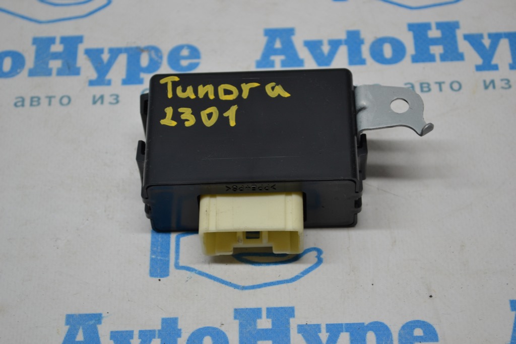 TRAILER TOWING CONVERTER CONTROL MODULE Toyota Tundra 22- (01)