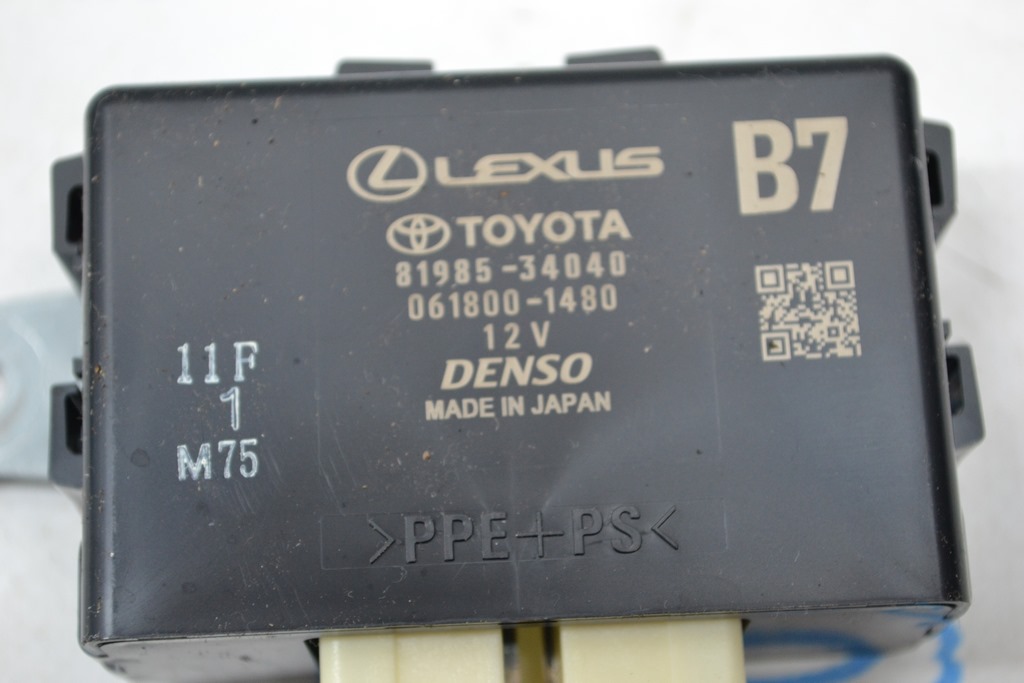 TRAILER TOWING CONVERTER CONTROL MODULE Toyota Tundra 22- (01) — фото 2
