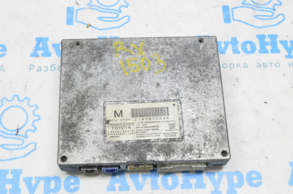 Transceiver Control Module Telematics Lexus RX350 RX450 10-15 (03)