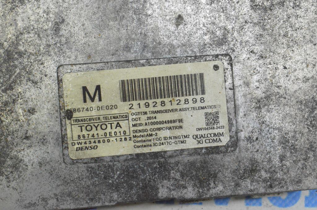 Transceiver Control Module Telematics Lexus RX350 RX450 10-15 (03) — фото 3