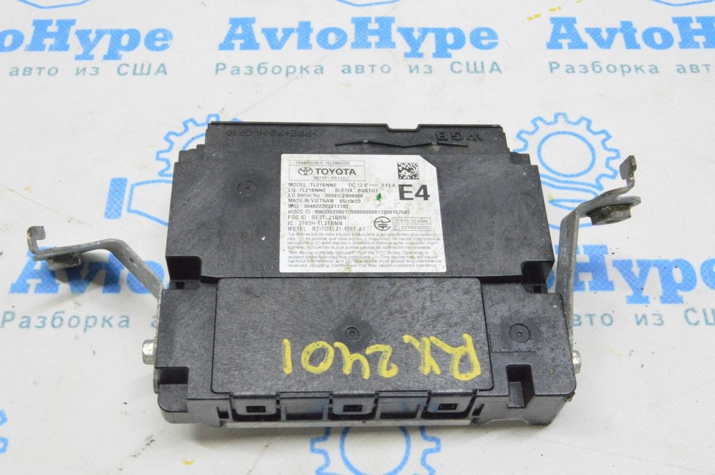 TRANSCEIVER TELEMATICS COMMUNICATION MODULE Lexus RX 350/350h/500h 23- (01)