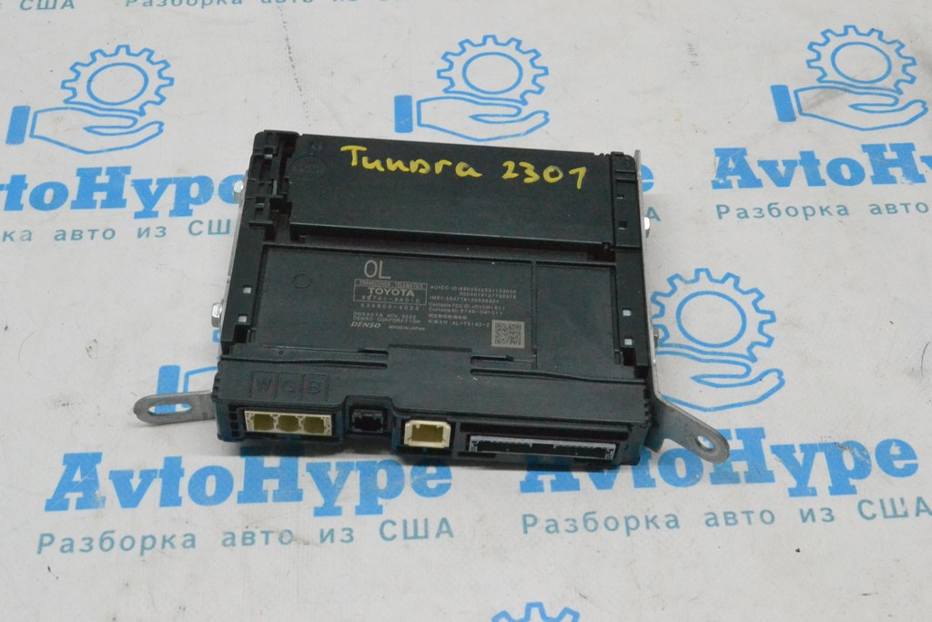 TRANSCEIVER TELEMATICS COMPUTER CONTROL MODULE Toyota Tundra 22- (01)
