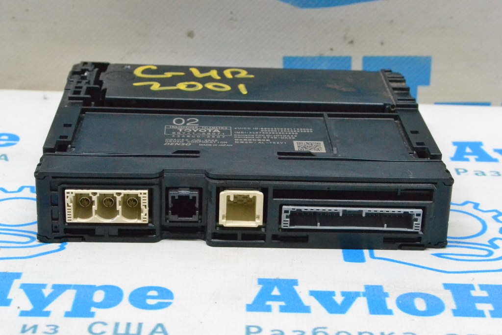TRANSCEIVER, TELEMATICS Toyota C-HR 18-23 (01) — фото 2