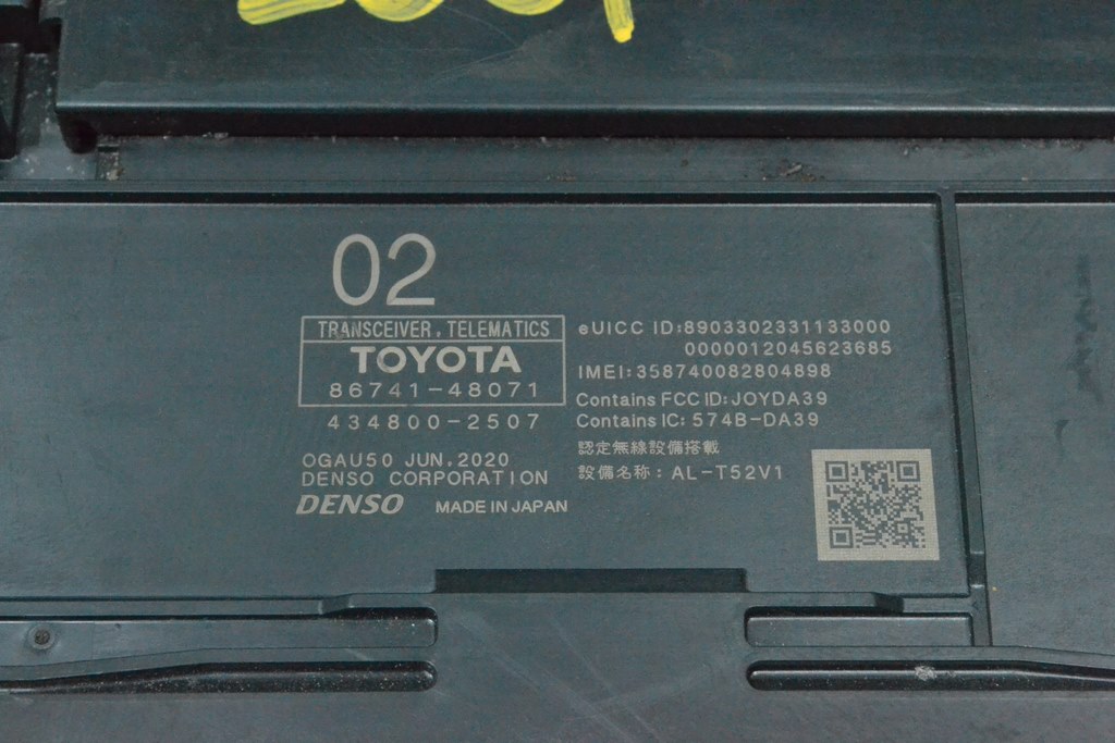 TRANSCEIVER, TELEMATICS Toyota C-HR 18-23 (01) — фото 3