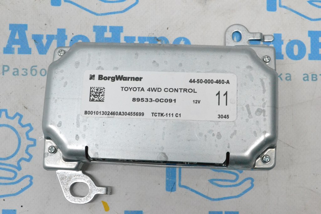 TRANSFER CASE 4WD CONTROL MODULE Toyota Tundra 22- (01)