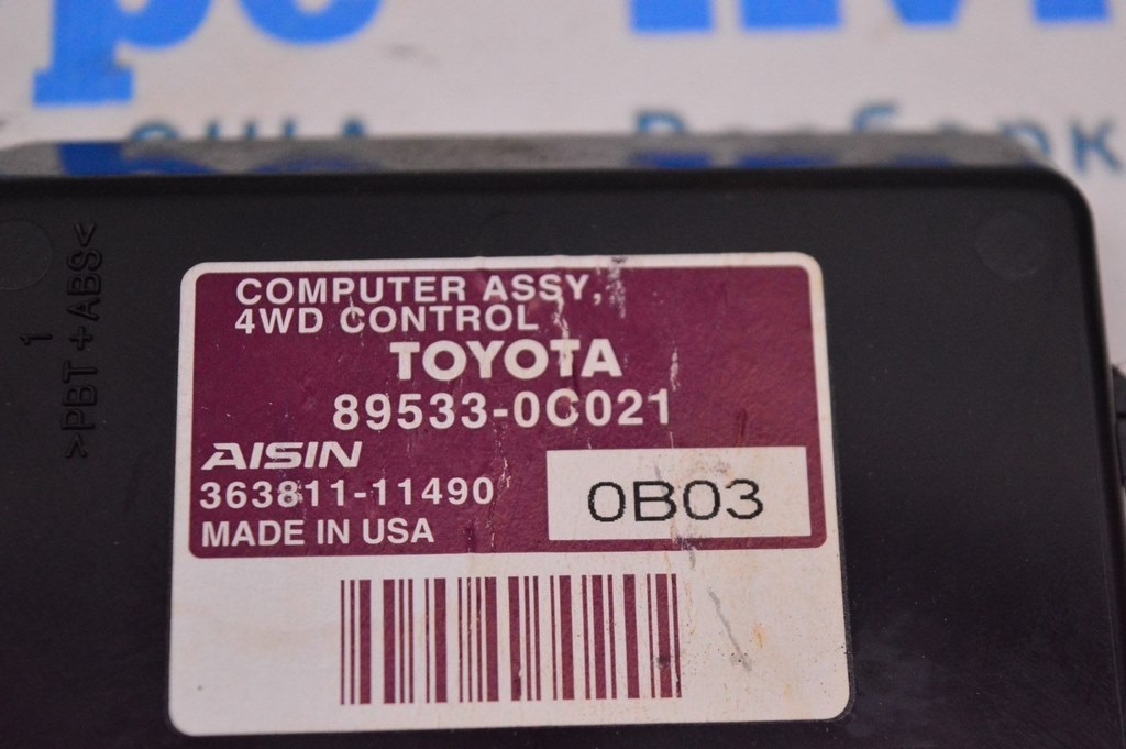 Transfer Case Computer Toyota Sequoia 2008-2010 (01) — фото 2