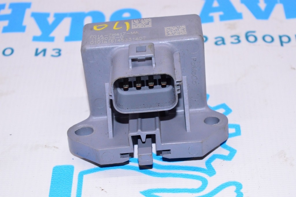 TRANSFER CASE CONTROL MODULE Ford Edge 15- (04)