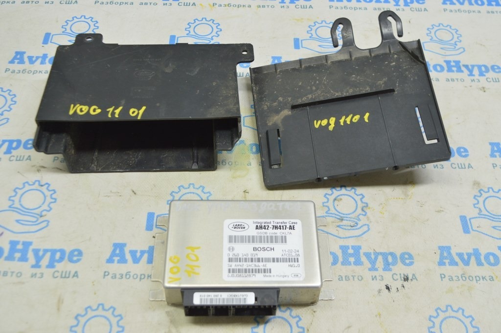 Transfer Case Control Module Range Rover VOG L322 02-12 (01)