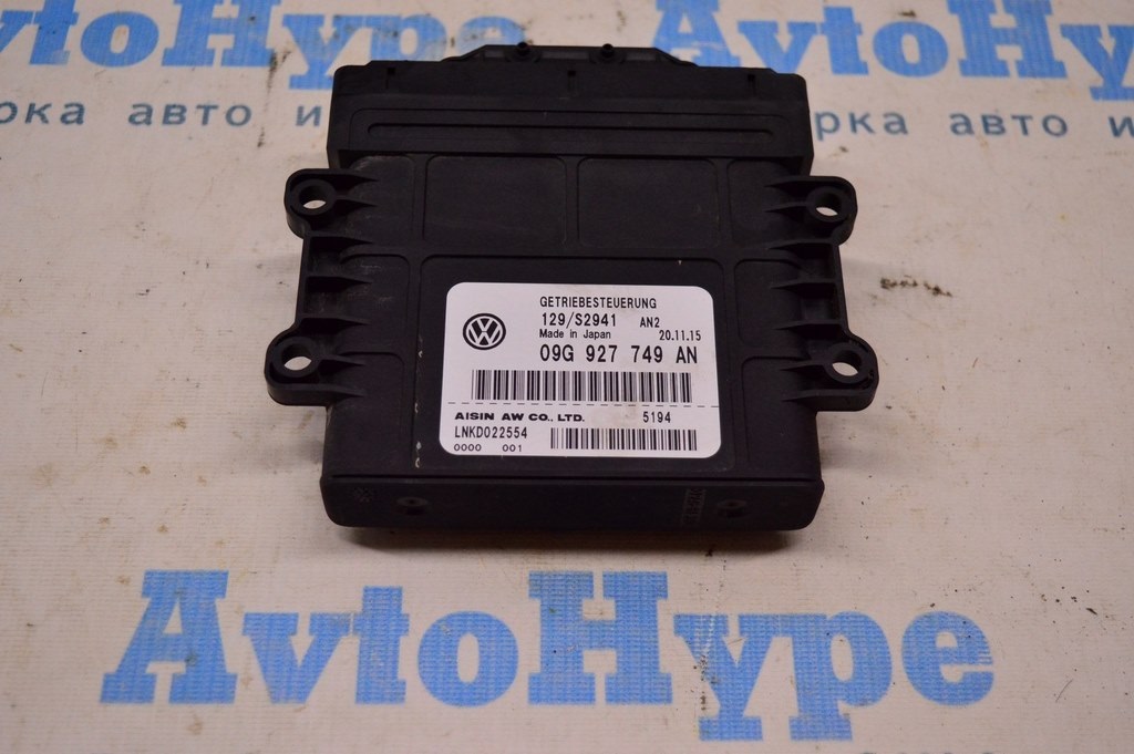 Transmission Computer TCU TCM VW Passat b8 USA (02)