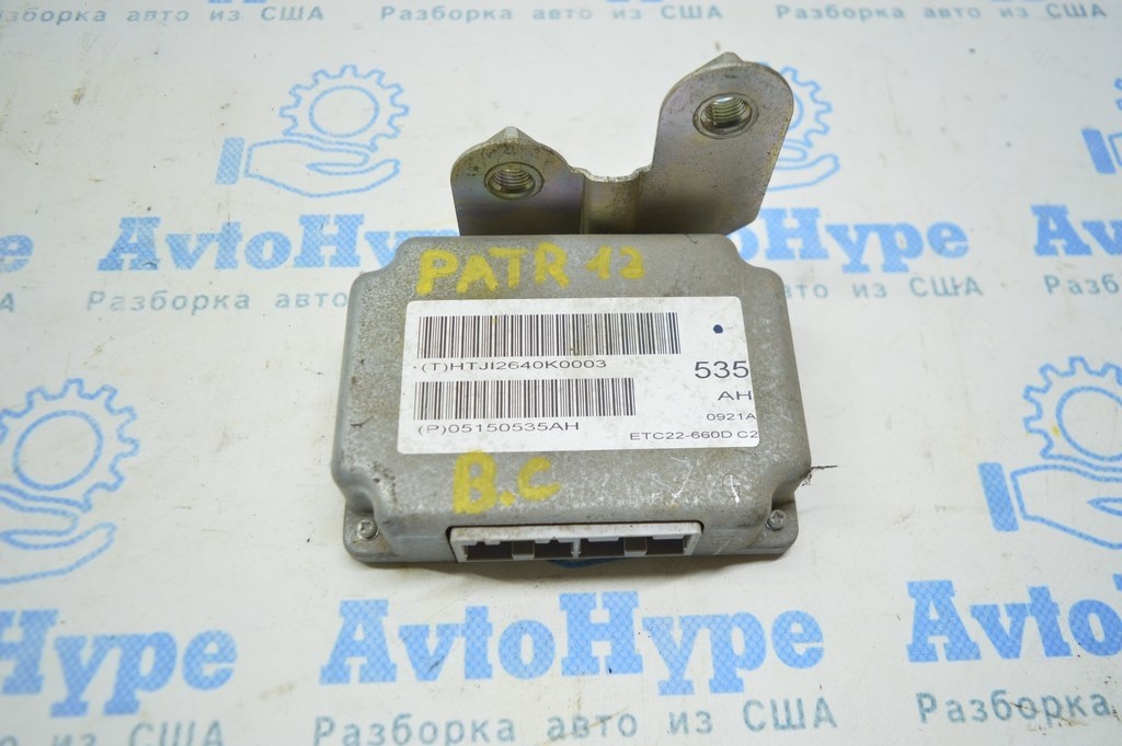Transmission Control Module Jeep Patriot 11-17 (01) Реал В.С. — фото 2