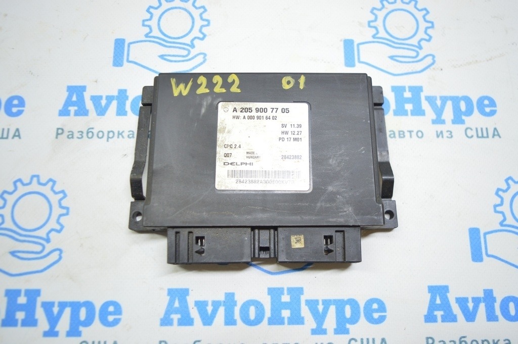 Transmission Drive Train Control Module Блок управления АКПП Mercedes W222 14-22 (01)