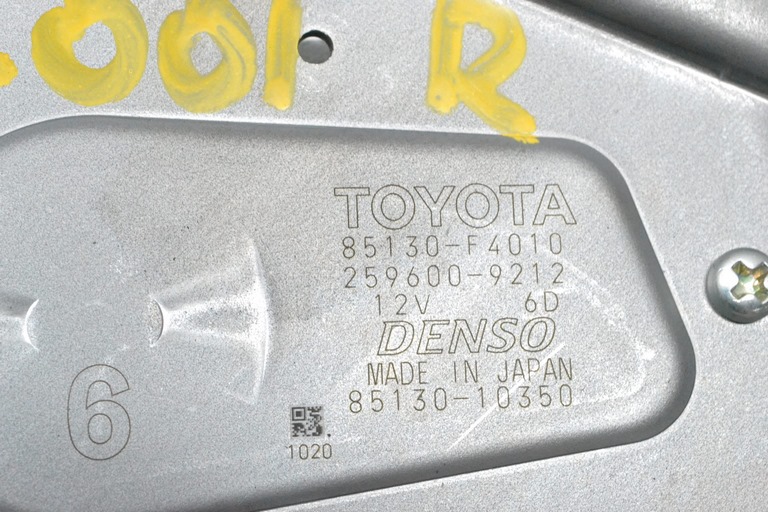 Трапеция дворников с моторчиком задняя Toyota C-HR 18-23 (01) 85130-F4010 — фото 3