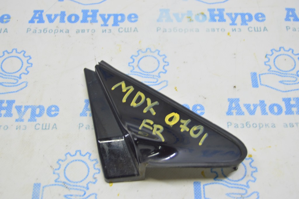 Треугольник двери перед прав Acura MDX 07-10 черн
