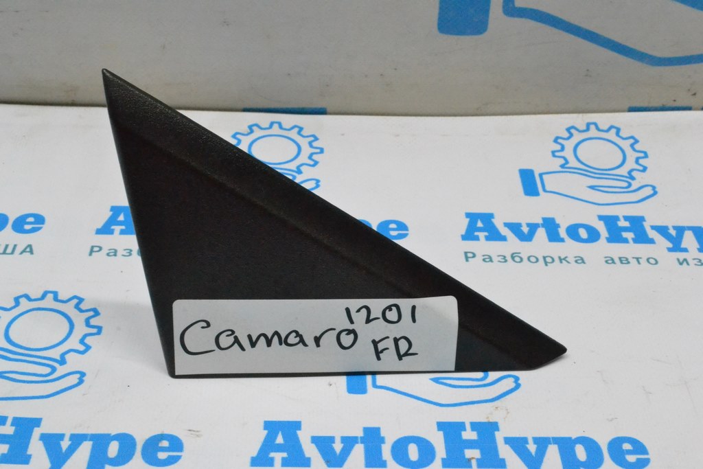 Треугольник двери перед прав Chevrolet Camaro 10-15