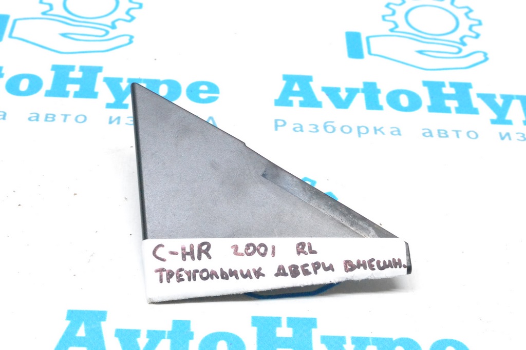 Заглушка внешней ручки задней левой Toyota C-HR 18-23