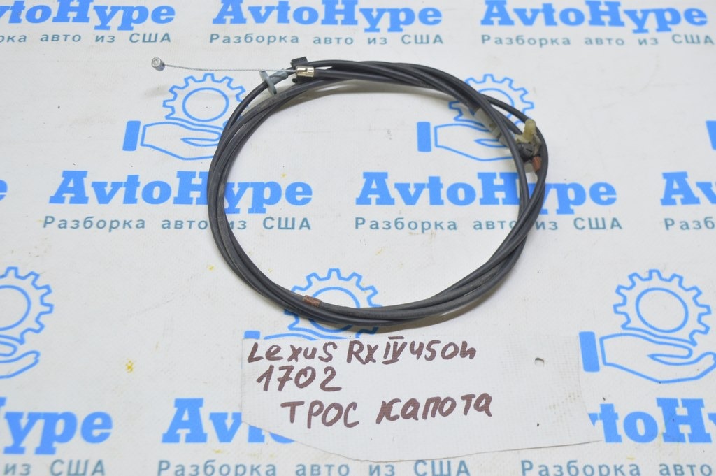 Трос открывания замка капота Lexus RX350 RX450h 16-22