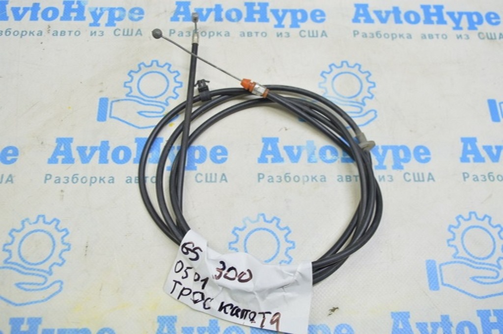 Трос замка капота Lexus GS300 GS350 GS430 GS450h 06-11