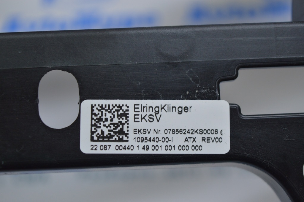Труба подторпедная усиление Tesla Model 3 18- — фото 2