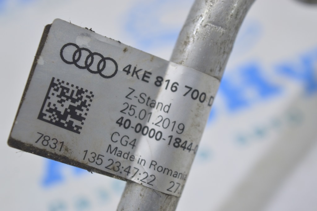 Трубка кондиционера Audi E-Tron (Q8) GEN 18- — фото 3