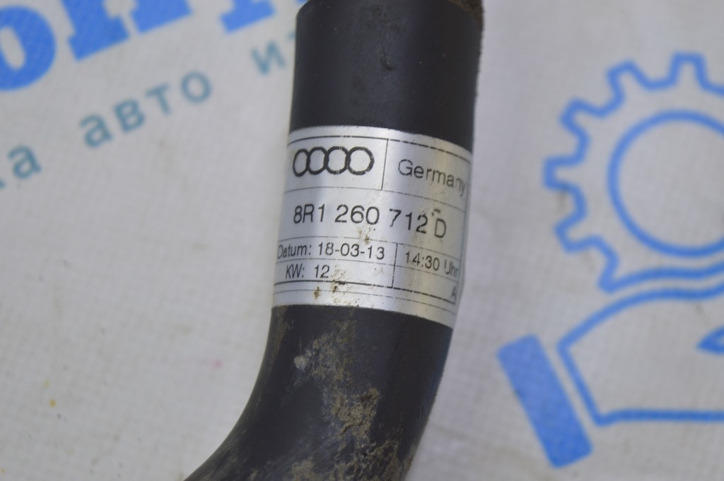 Трубка кондиционера Audi Q5 8R 09-17 — фото 2