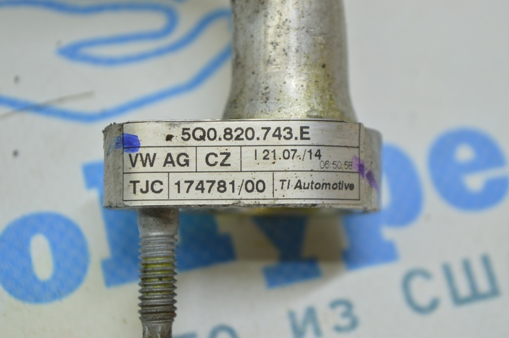 Трубка кондиционера компрессор-печка первая Audi A3 8V 15-20 1.8T, 2.0T (01) — фото 2