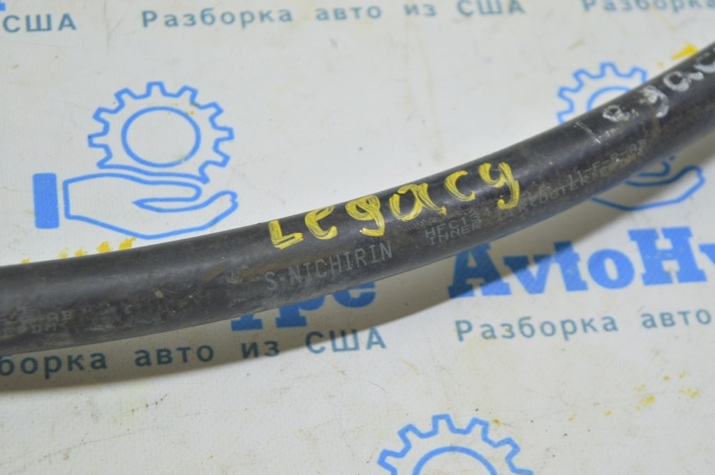 Трубка кондиционера компрессор-печка Subaru Legacy 15-16 — фото 3