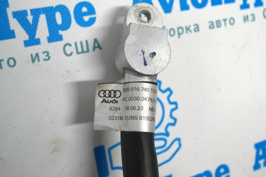 Трубка кондиционера компрессор-печка третья Low Audi Q5 80A 18-24 2.0T, 3.0T, MHEV толстая — фото 3