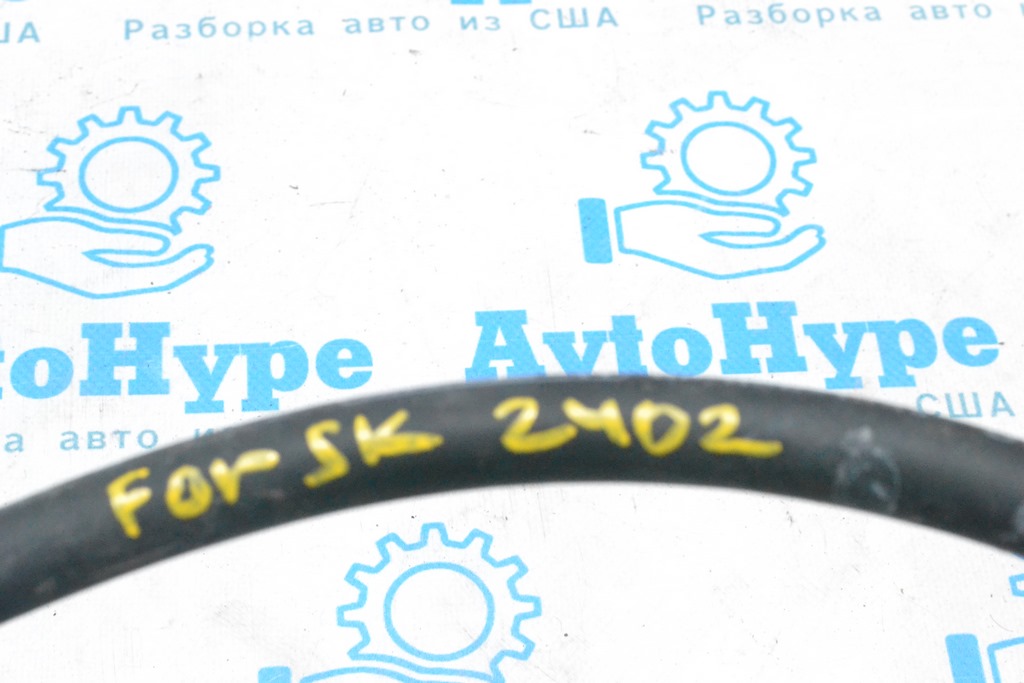 Трубка кондиционера конденсер-компрессор Subaru Forester 19-24 SK (02) — фото 3