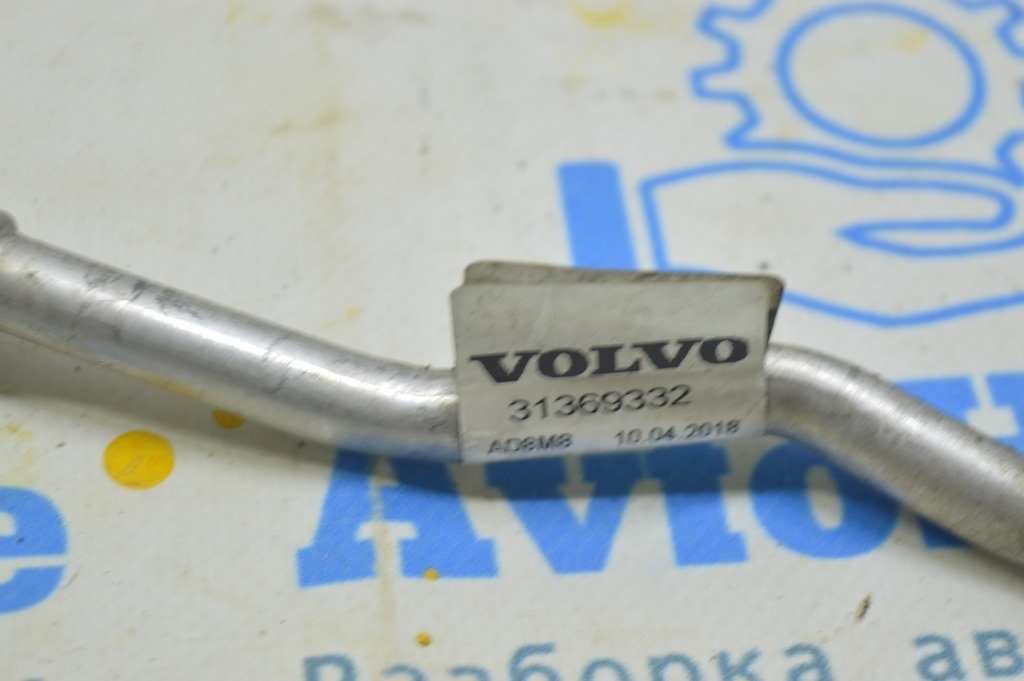 Трубка кондиционера конденсер-печка Volvo S90 16- XC90 16-22 — фото 2