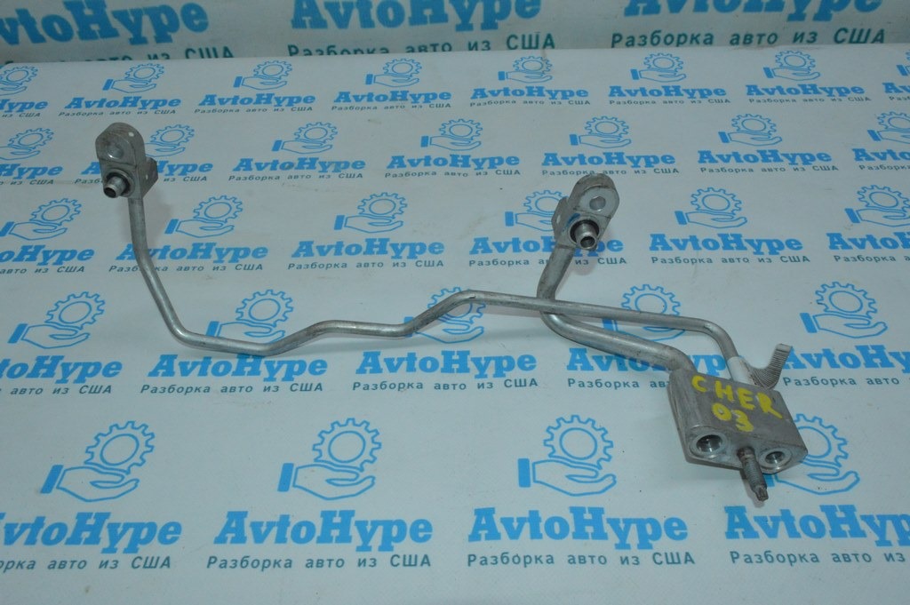 Трубка кондиционера от конденсера Jeep Cherokee KL 14- 2.4 (03)