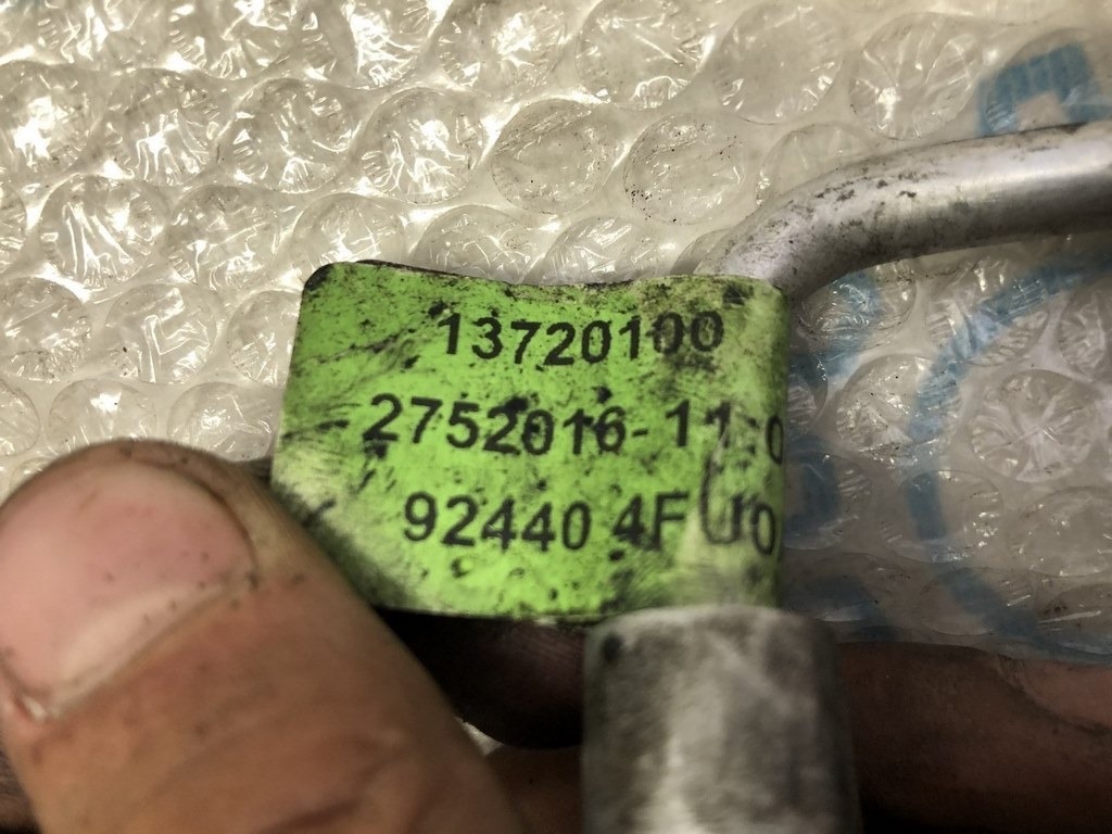 Трубка кондиционера печка-конденсер Nissan Sentra 15-19 1.6 — фото 3