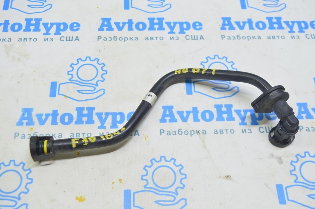 Трубка на вакуумный усилитель BMW 3 F30 12-19