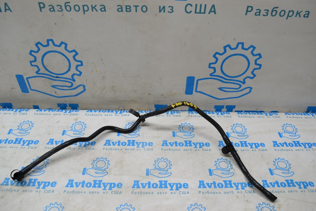 Трубка вентиляции топливного бака BMW F30 12-16 N20