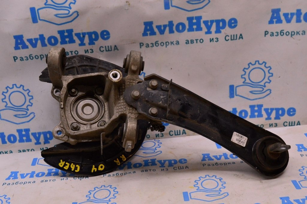 Цапфа зад прав Jeep Cherokee KL 14- (04)
