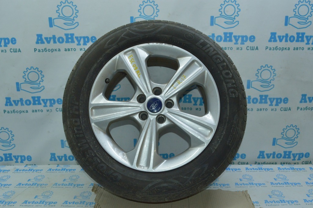 Центральный колпачок на диск Ford Escape MK3 13- 54/51мм