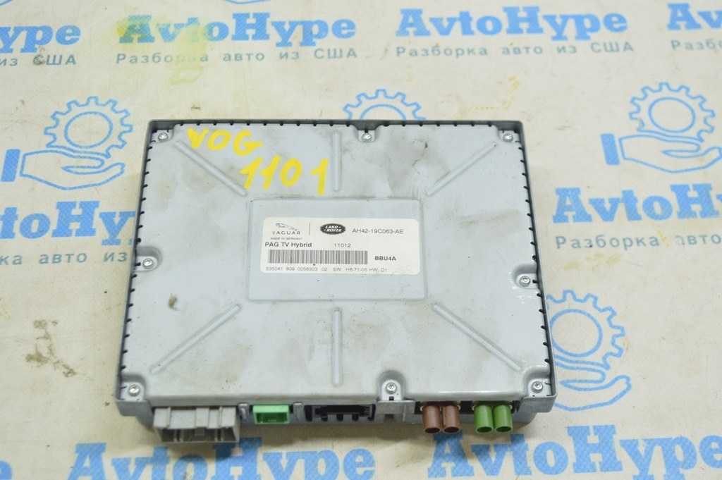 TV Hybrid Tuner Module Range Rover VOG L322 02-12 (01)
