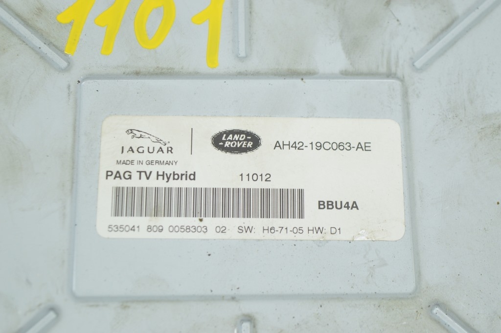 TV Hybrid Tuner Module Range Rover VOG L322 02-12 (01) — фото 2