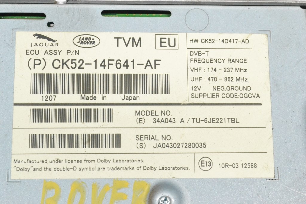 TV-Тюнер Land Rover Range Rover L405 13-17 LR057719 (01) — фото 3
