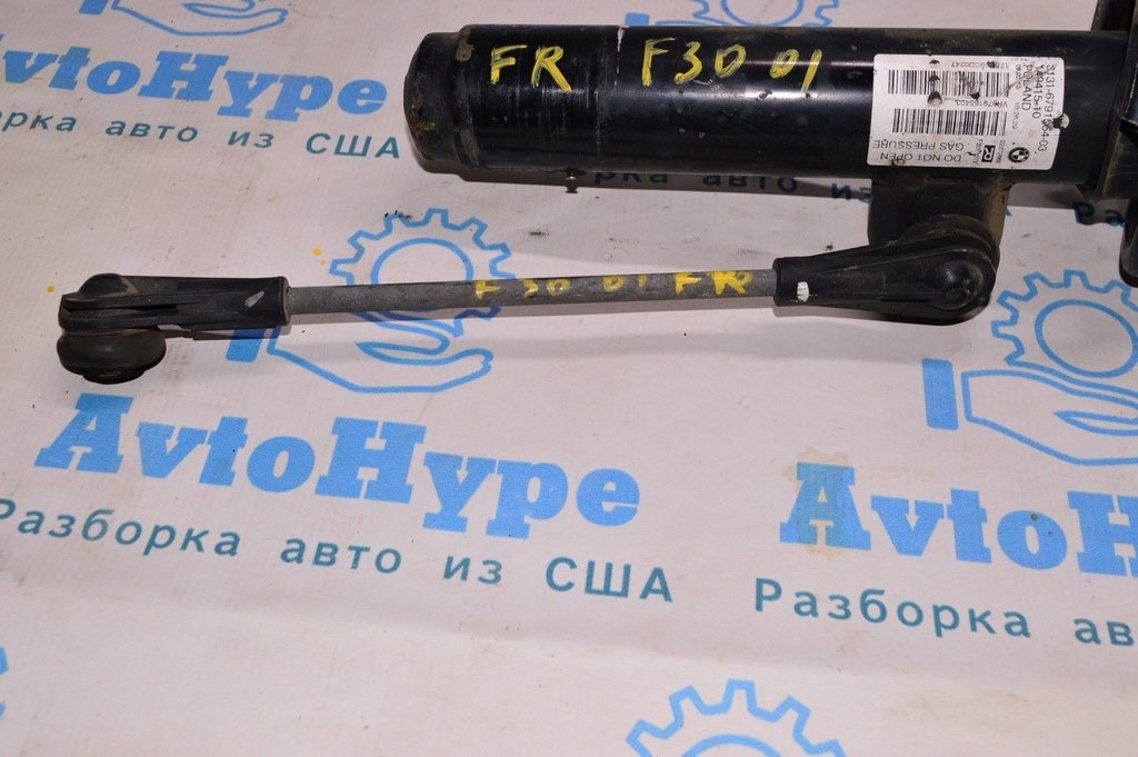 Тяга стабилизатора перед прав BMW 3 F30 12-19 (03)