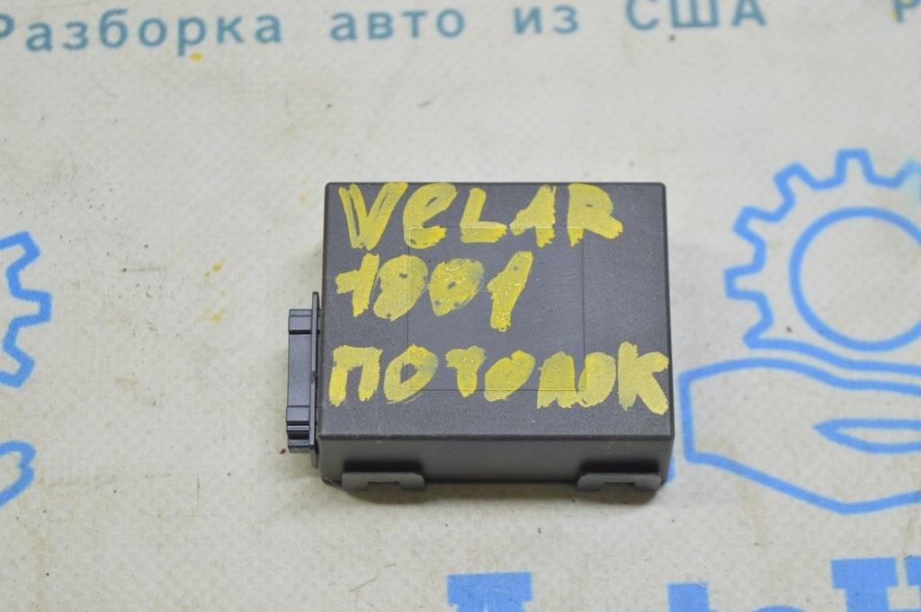 Tyre Pressure Control Module Range Rover Velar L560 17- (01)
