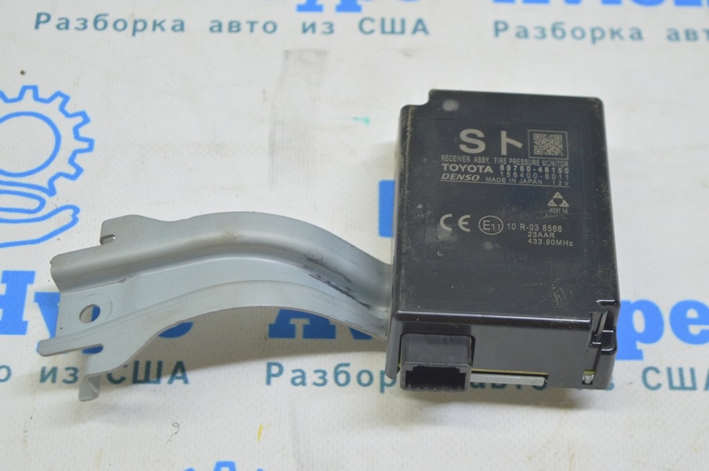 Tyre Pressure Monitor Receiver Unit Lexus RX350 RX450h 16-22 (02)