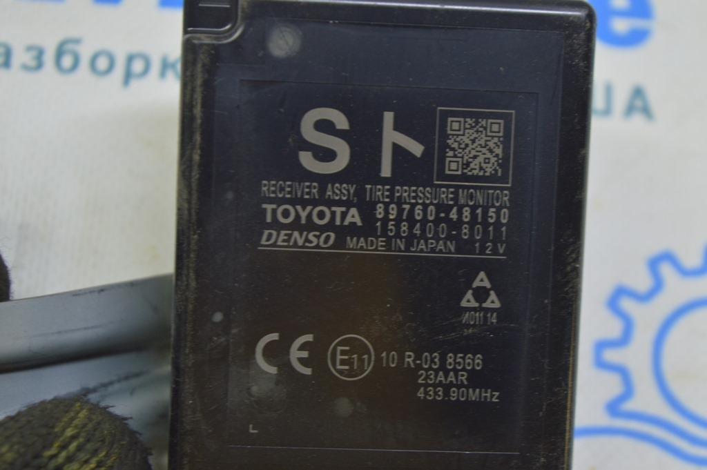 Tyre Pressure Monitor Receiver Unit Lexus RX350 RX450h 16-22 (02) — фото 3