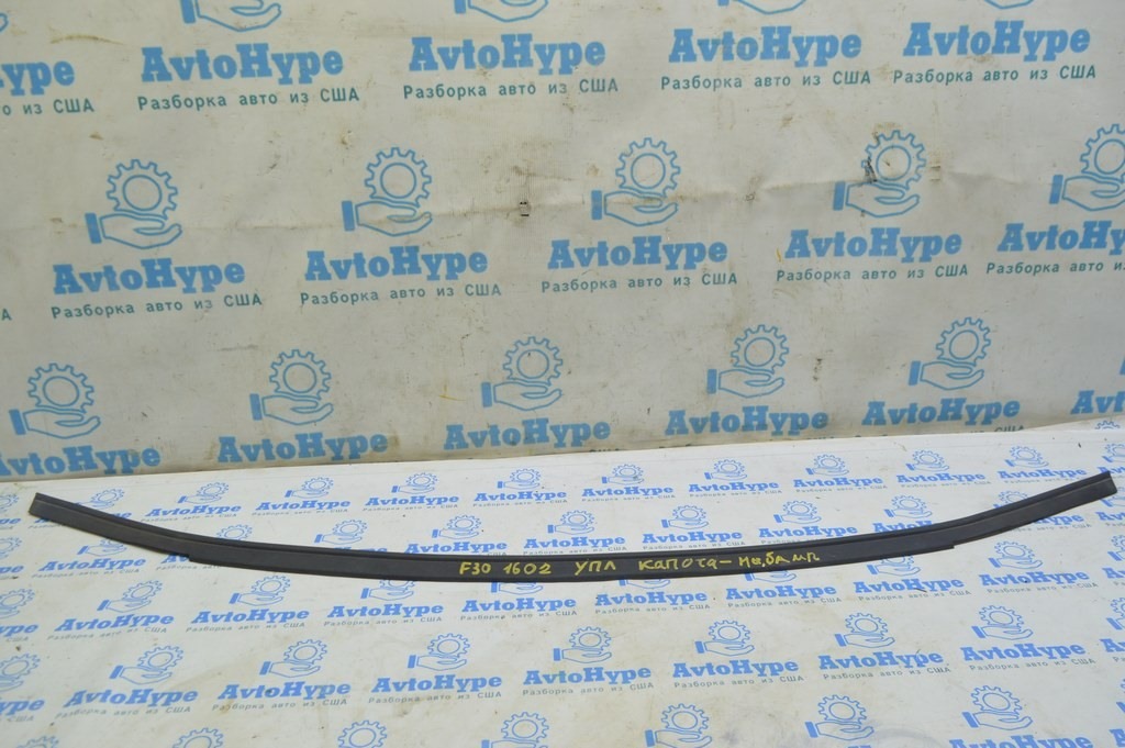 Уплотнитель капота центр BMW 3 F30 12-19