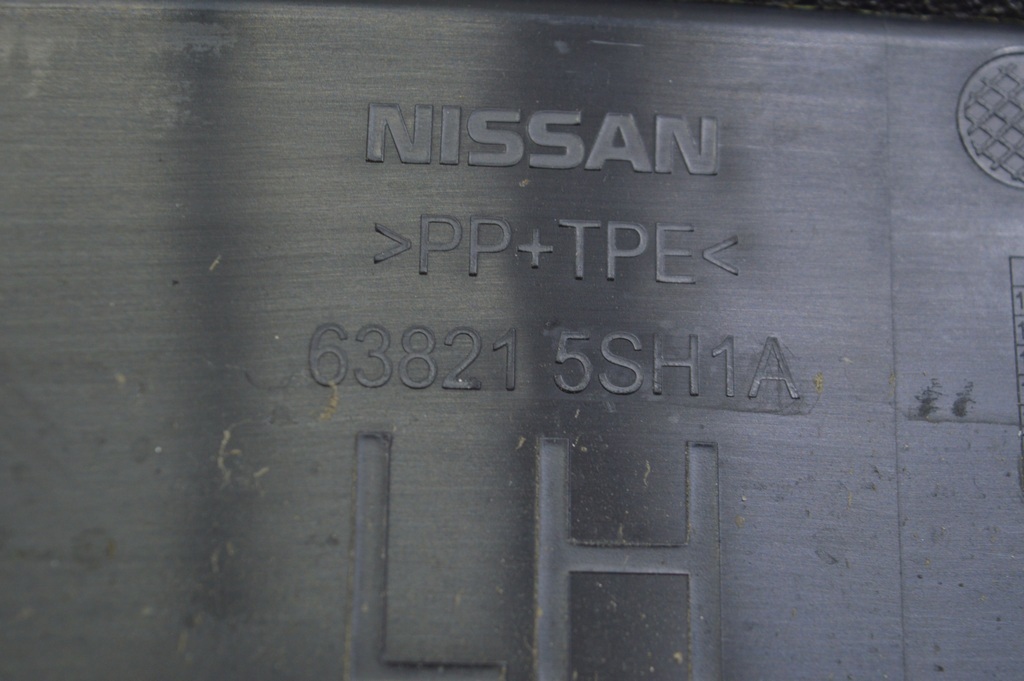 Уплотнитель крыла дверь-крыло левый Nissan Leaf 18- — фото 3