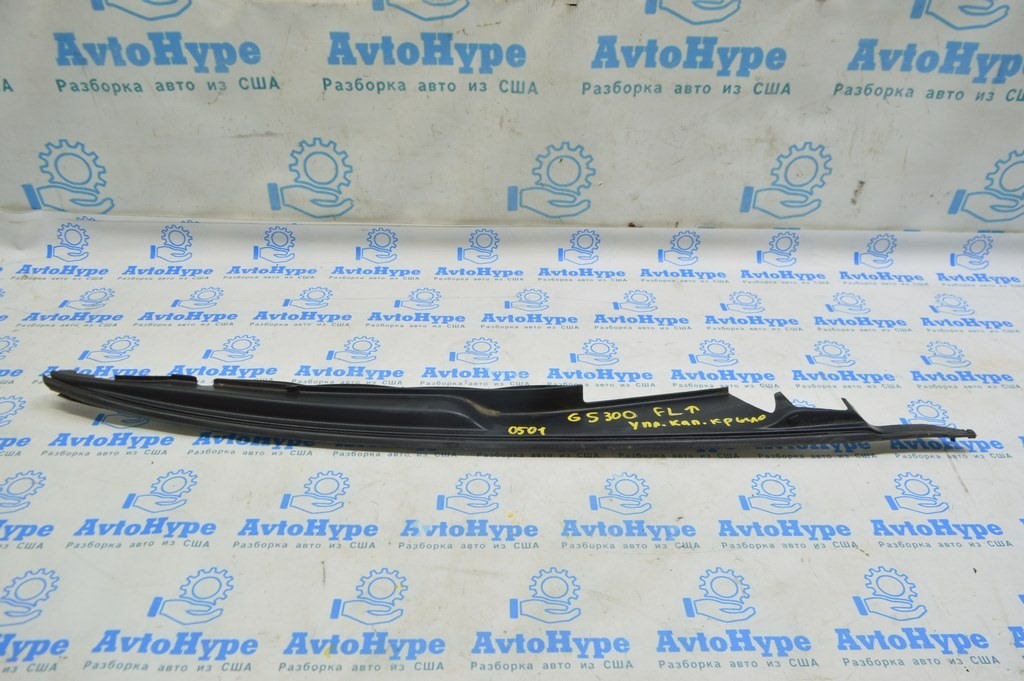 Уплотнитель крыла капот-крыло левый Lexus GS300 GS350 GS430 GS450h 06-11