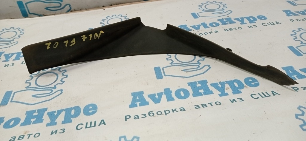 Уплотнитель решетки дворников лев Chevrolet Volt 16-