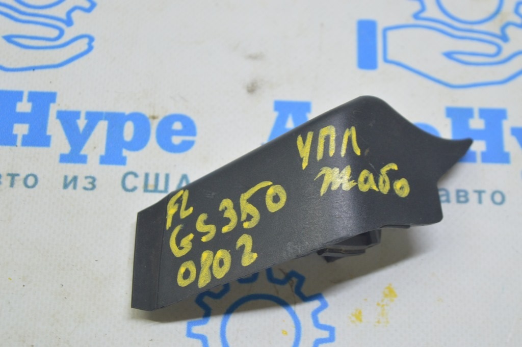Уплотнитель решетки дворников левый Lexus GS300 GS350 GS430 GS450h 06-11