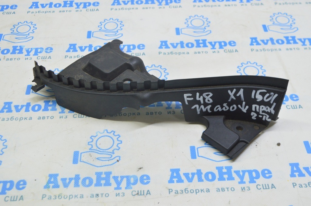 Уплотнитель решетки дворников правый BMW X1 F48 16-22