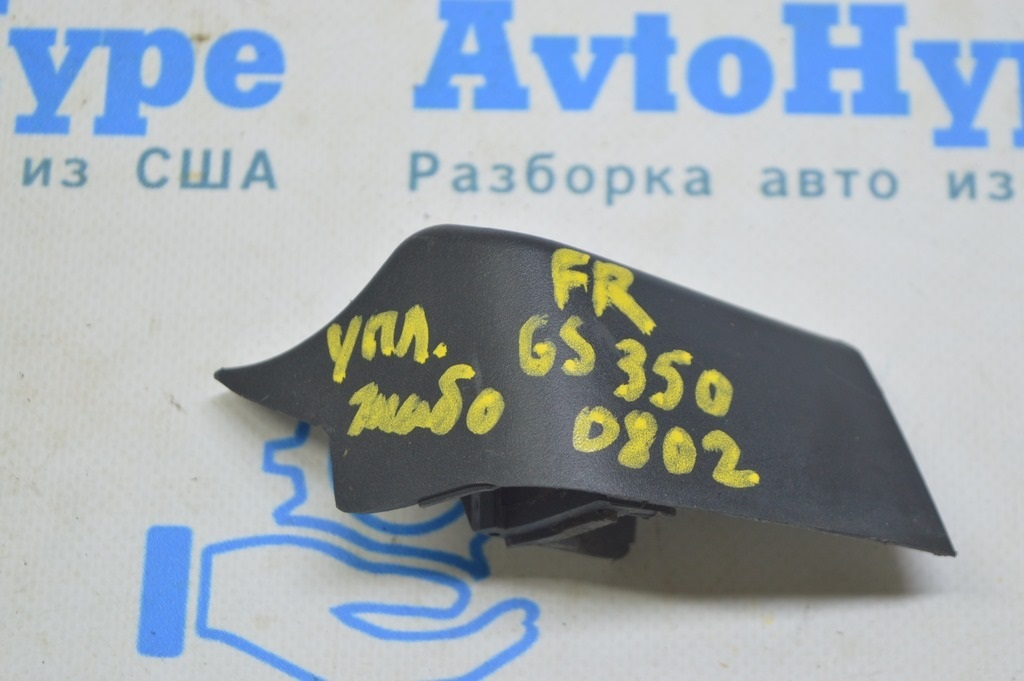 Уплотнитель решетки дворников правый Lexus GS300 GS350 GS430 GS450h 06-11