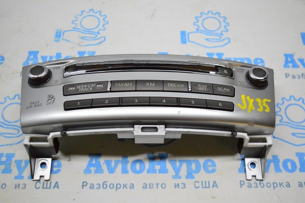 Управление аудио Infiniti JX35 QX60 13-
